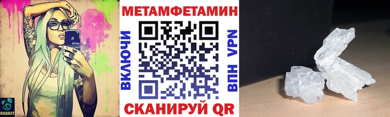 АМФ 97%  мега рабочий сайт  Дагестанские Огни  где продают наркотики 