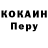 МЕТАДОН мёд rflx