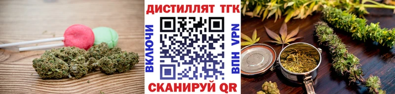 Печенье с ТГК марихуана Дагестанские Огни