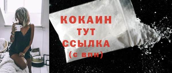 марки lsd Вязники
