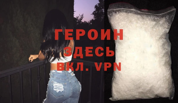 хмурый Вязьма