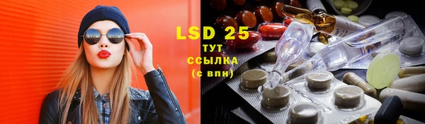 хмурый Вязьма