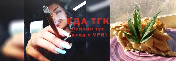 хмурый Вязьма