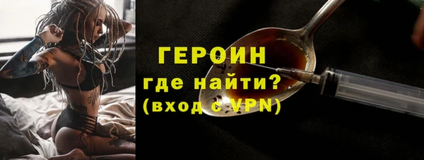 мескалин Верея