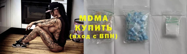 марки lsd Вязники