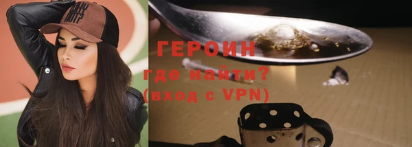 таблы Верхнеуральск
