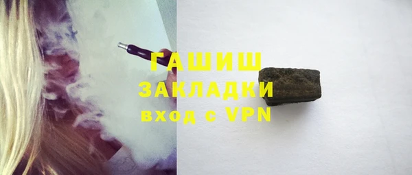 хмурый Вязьма