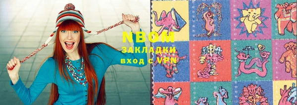 хмурый Вязьма