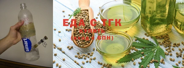хмурый Вязьма