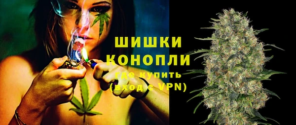 марки lsd Вязники