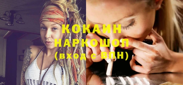 марки lsd Вязники