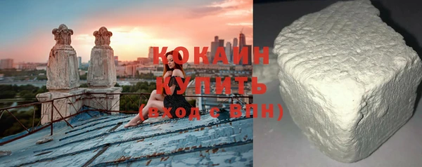 хмурый Вязьма