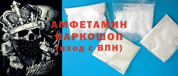 марки lsd Вязники