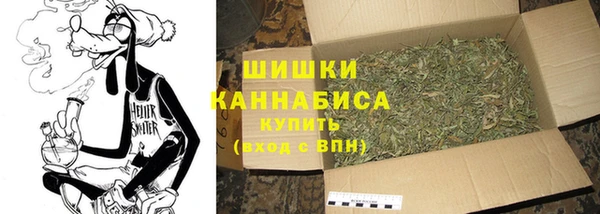 марки lsd Вязники
