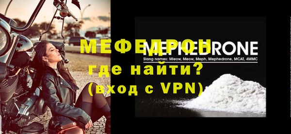 марки lsd Вязники